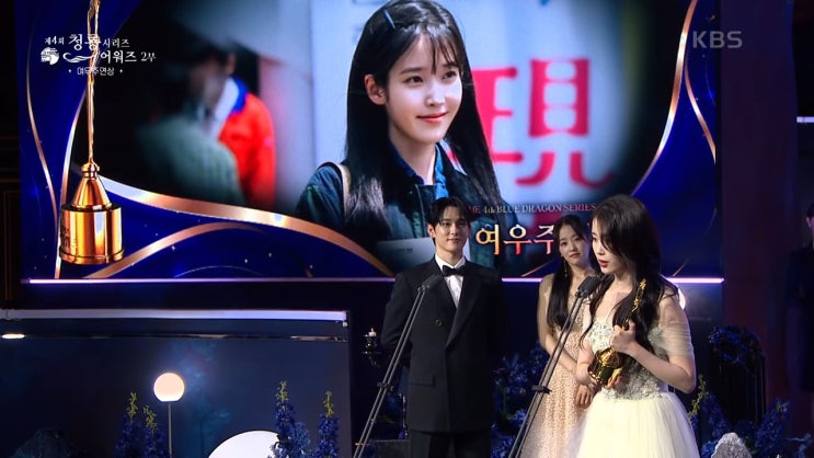 폭싹 속았수다, 2025 제4회 청룡시리즈어워즈 대상 차지...... 
