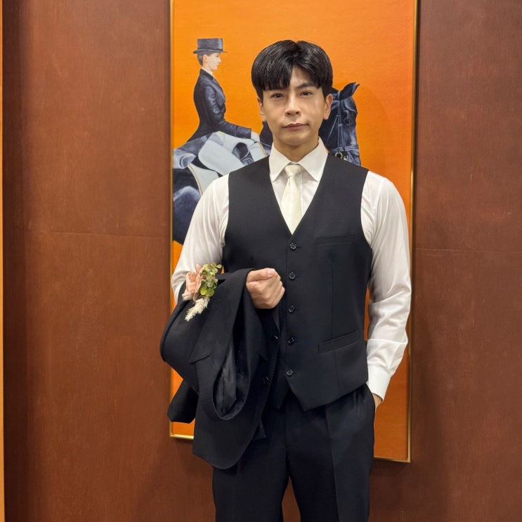  결혼 남자예복 신랑과 브링턴 방문후기