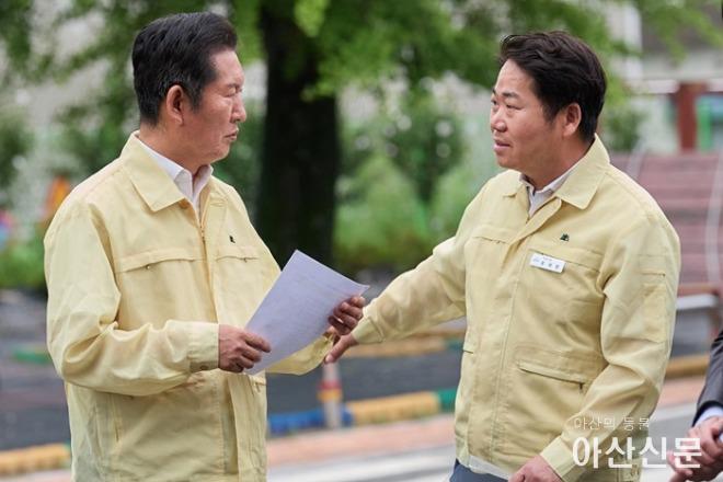 <b>수해</b><b>지역</b> 방문한 오세현 시장... 국회의원들에 ‘<b>특별재난지역</b>... 