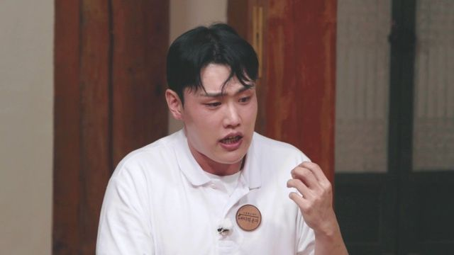 <b>고정우</b> 오열 “극단적 선택하려고 유서 썼다” (오은영 스테이)