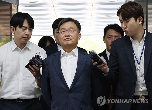 <b>김만배</b> 대장동 <b>조례 청탁</b> 사건, 대법 ‘<b>무죄</b>’ 확정…검찰 수사... 