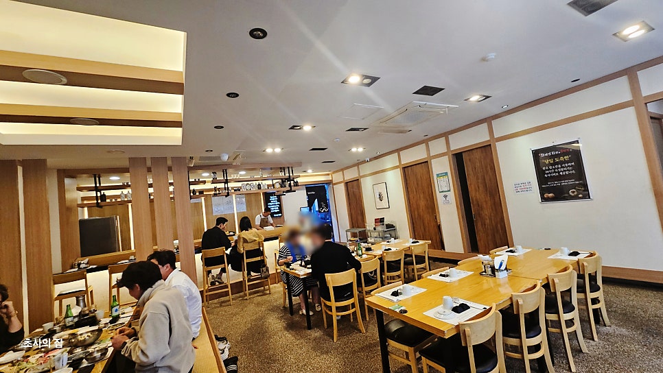 황서연참치&뭉티기 사진 3