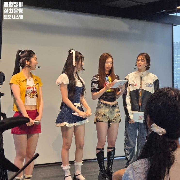  팬사인회 음향 렌탈 대여 설치 운영 업체 팬미팅 행사 전문 회사