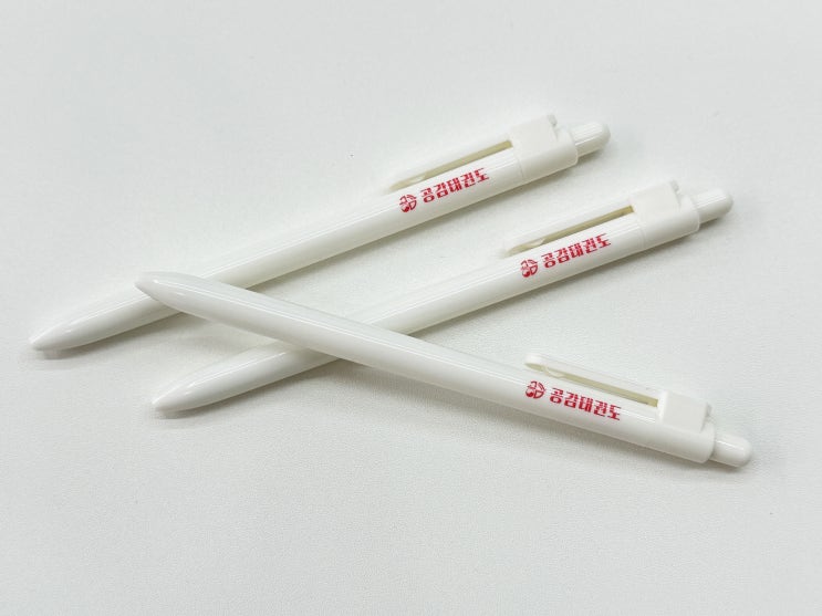  여름방학 학원 홍보용 볼펜 제작 소량 볼펜 인쇄도 가능해요