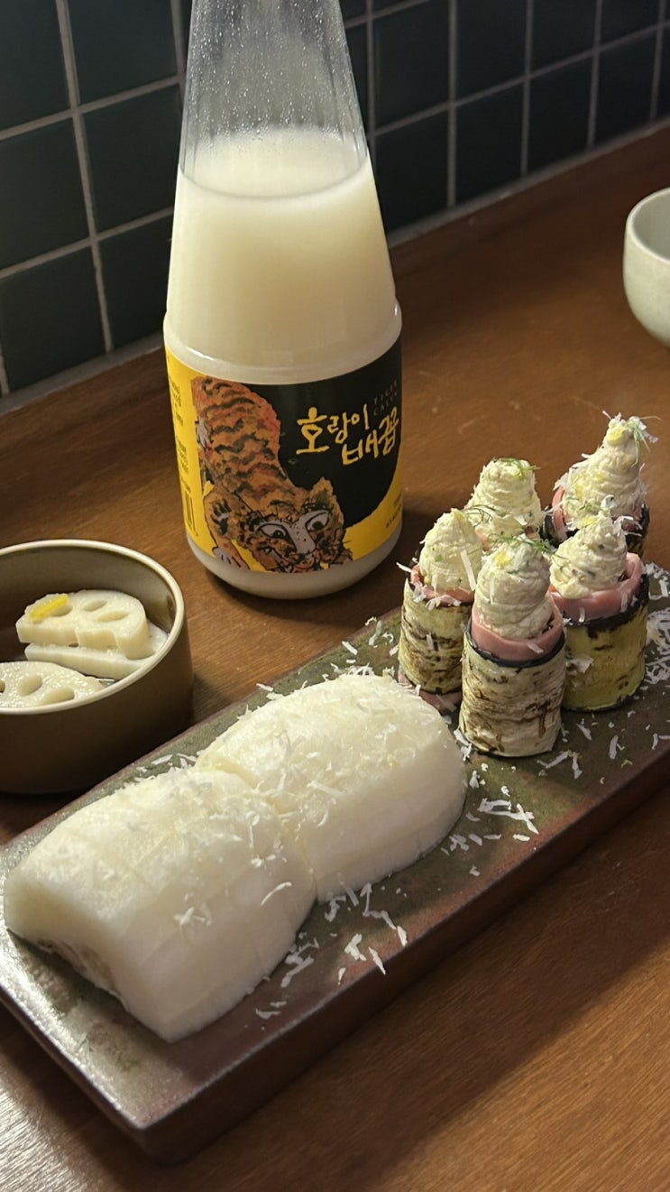  효창공원 맛집, 독배 DOKBAE 분위기 좋은 용마루길 한식 다이닝