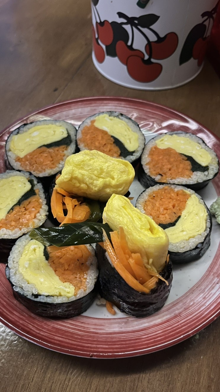  울산 달동 힙한 술집 분좋 맛집 오징어회 맛집 울릉 내돈내산 리뷰