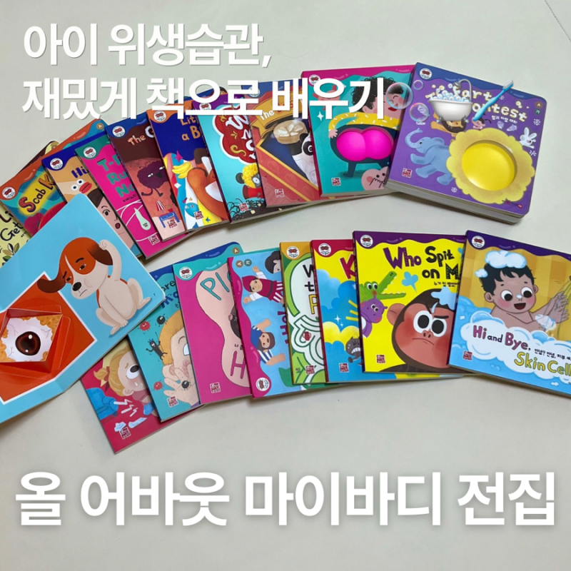 블로그 후기 사진