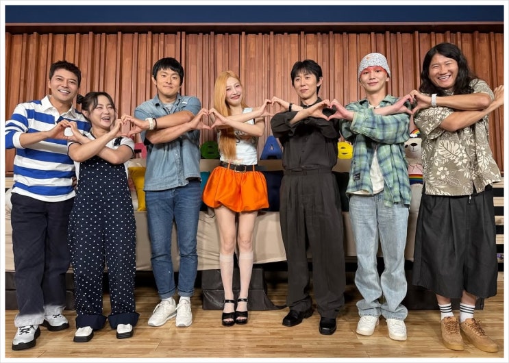나 혼자 산다 605회 <b>조이</b> 리본 가방 거울 동생 신혼집 방문... 