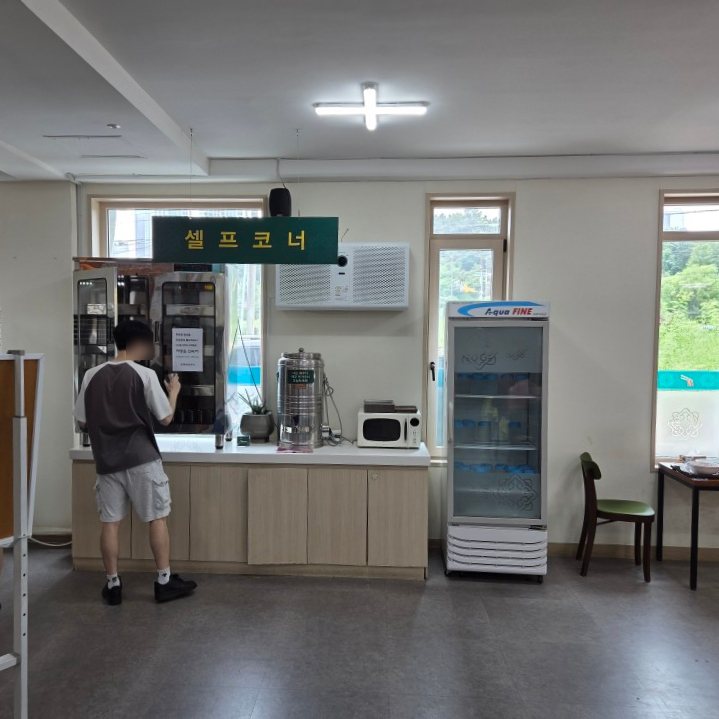 망향비빔국수 안양과천점 사진 3