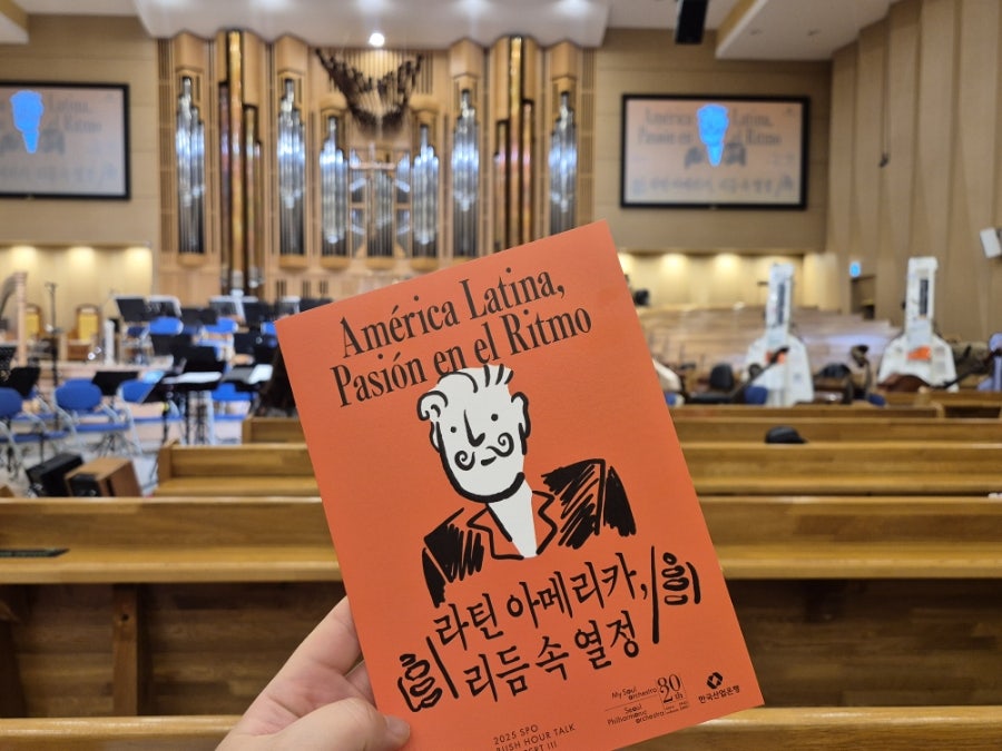 왕대박지지미촌 본점 사진 3