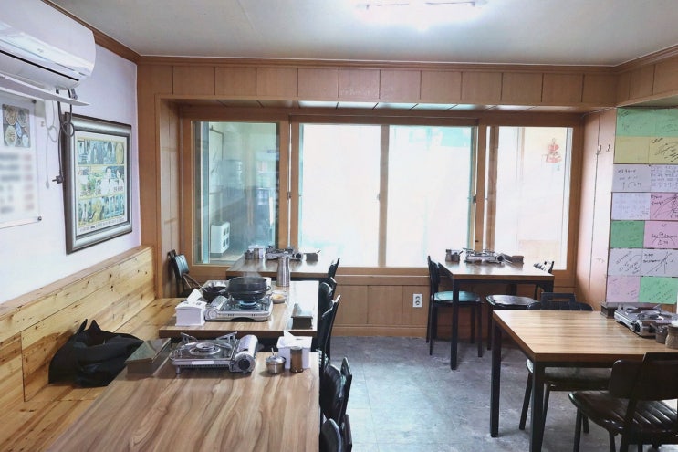  [맛집리뷰] 연곡꾹저구탕, 가족과 함께 즐기는 푸짐한 강릉 주문진 맛집
