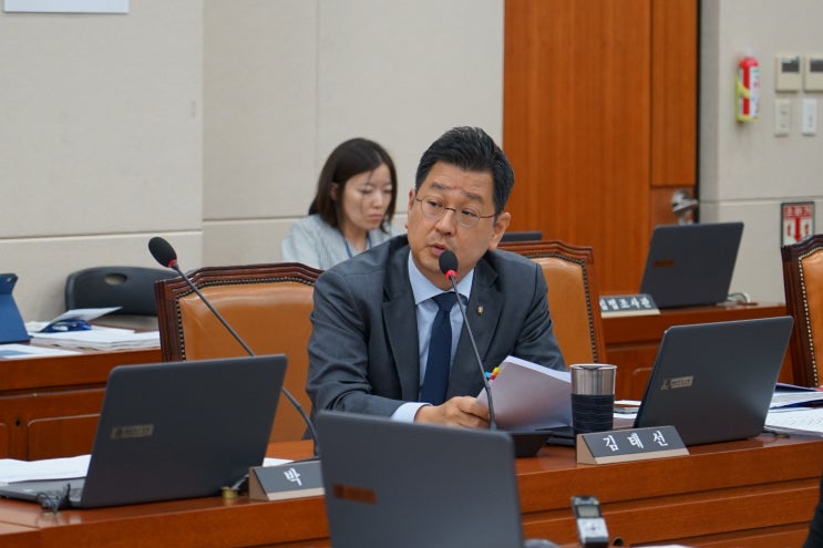 김태선 의원, “조선업 위기 외면 말라”… 노동부<b>장관</b>... 