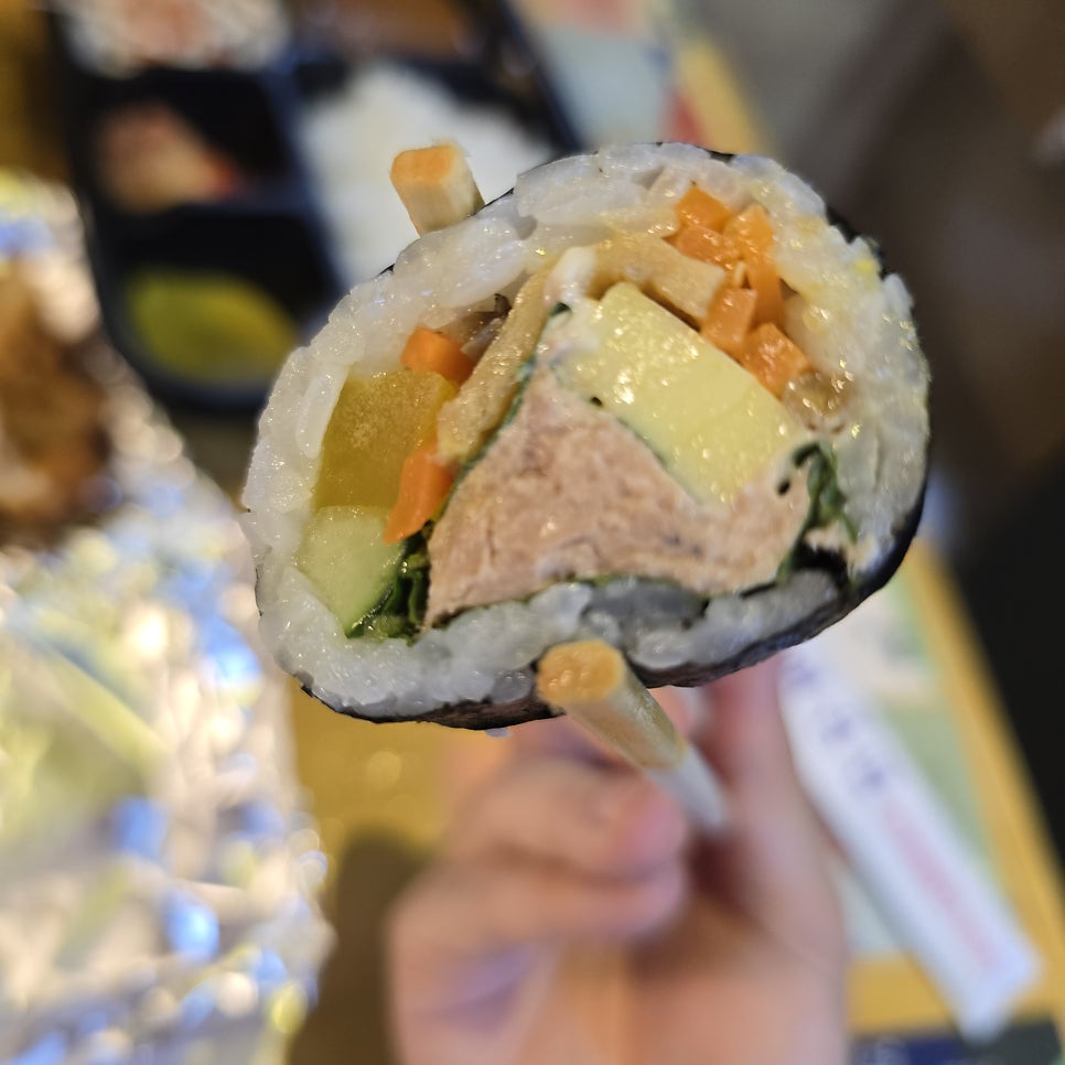 경이김밥 사진 3