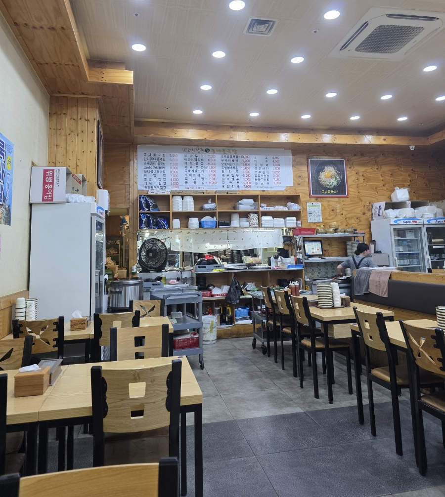 24시전주명가콩나물국밥 진관점 사진 2