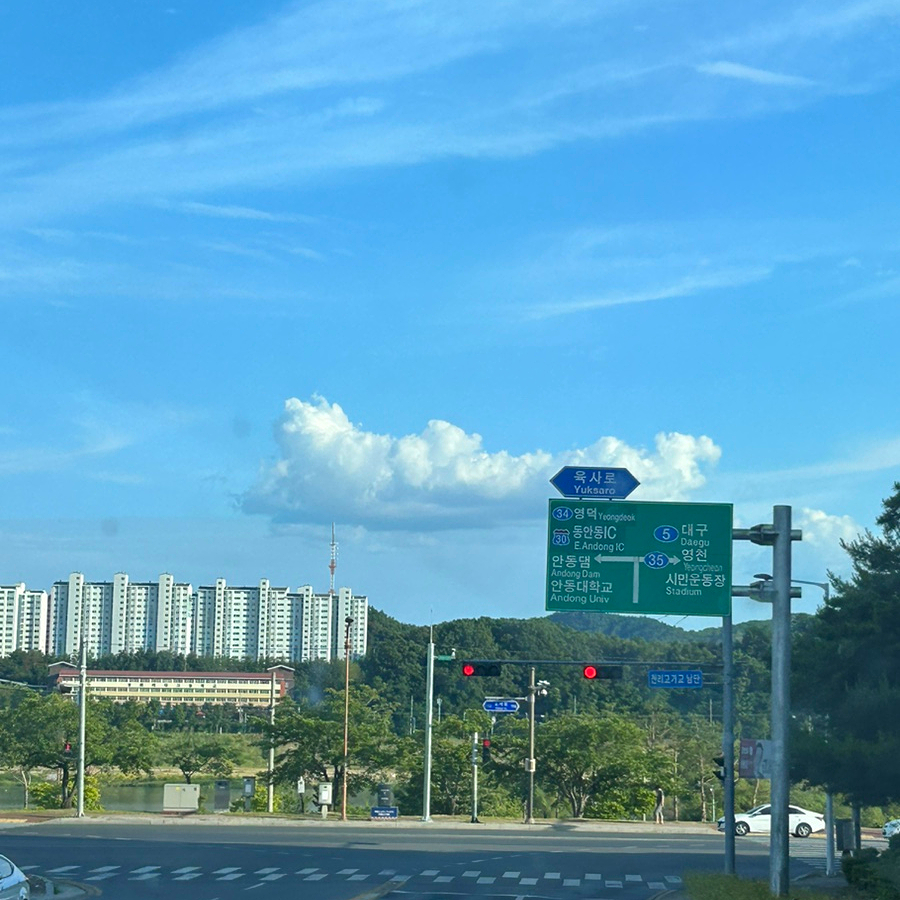 더스터닝풀빌라 사진 1