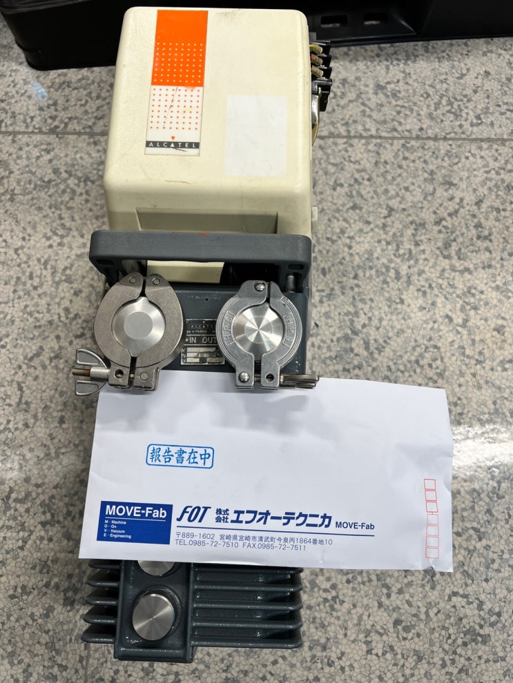  ADIXEN ALCATEL  PASCAL 2010C2 OIL PUMP