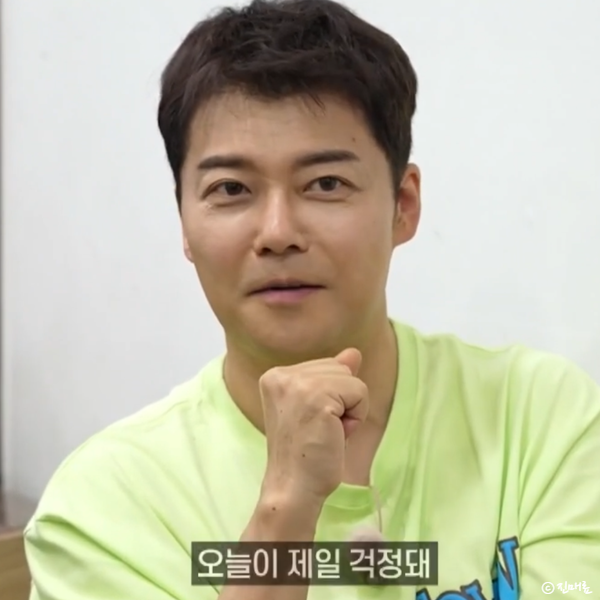 <b>전현무</b><b>계획2</b> 수원 왕갈비 3대... 정보 + <b>영탁</b> 유치회관 가보정... 