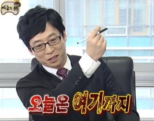 세종대 행복 기숙사 간단 소개