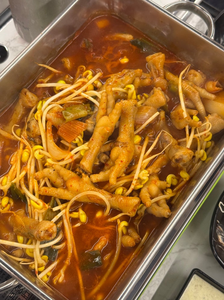  구미 인동맛집 야곱당에서 뼈국물닭발 그리고 야채곱창까지