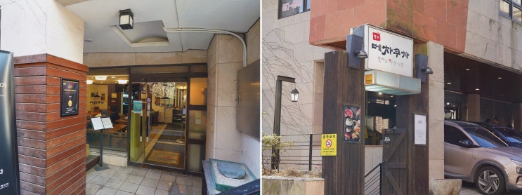  장가 메차쿠차 돈가스, 푸짐하면서 저렴한 강변역근처맛집