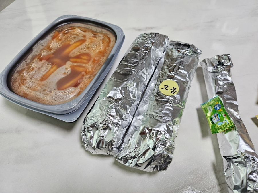 삼형제김밥 수색점 사진 5