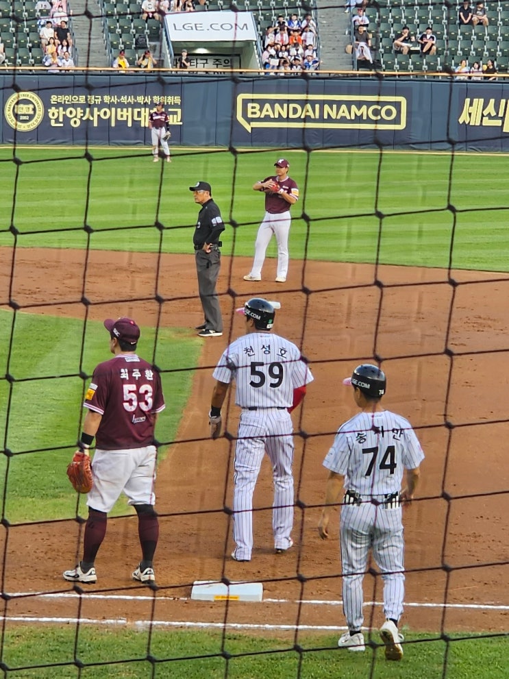 25/07/09(수) LG VS 키움 (잠실 1루 블루석 108블록 5열 통로석... 