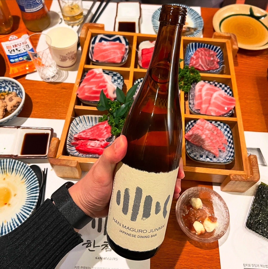 한참치 묵동본점 사진 6