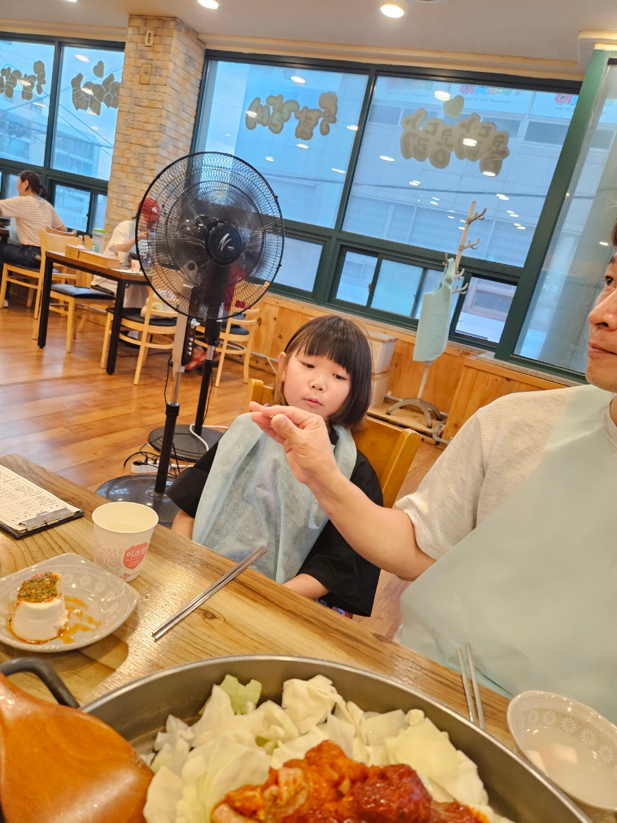 콩닭콩닭닭갈비 사진 5