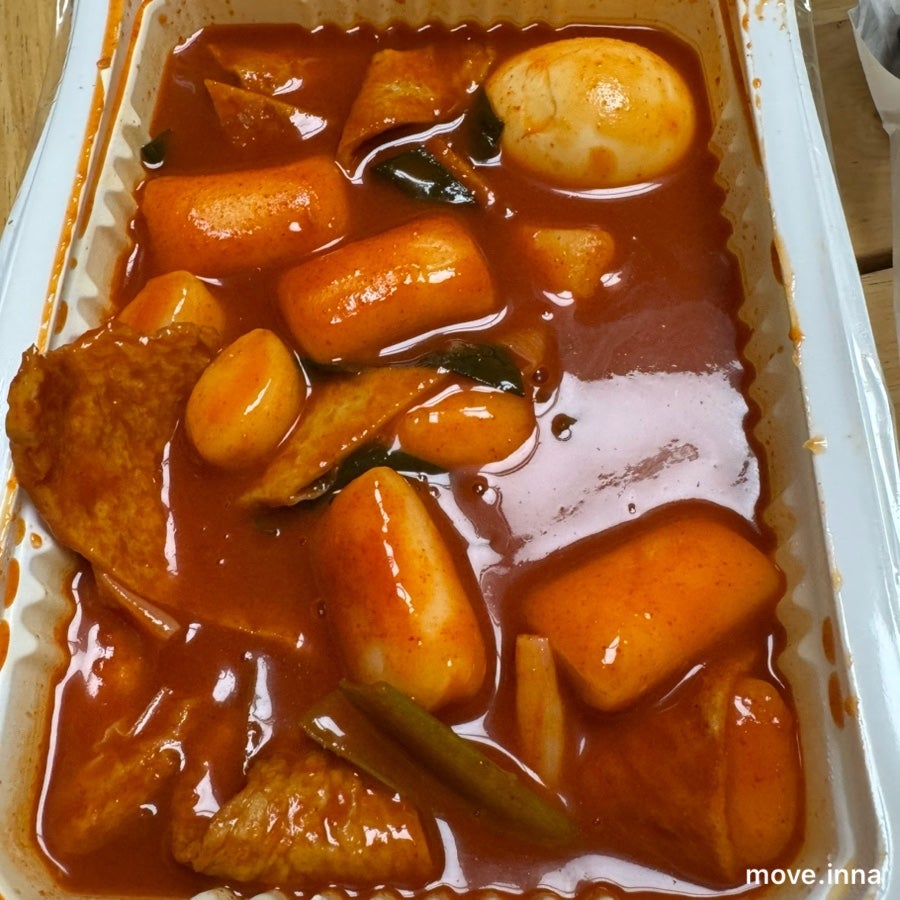파파쿡 사진 3