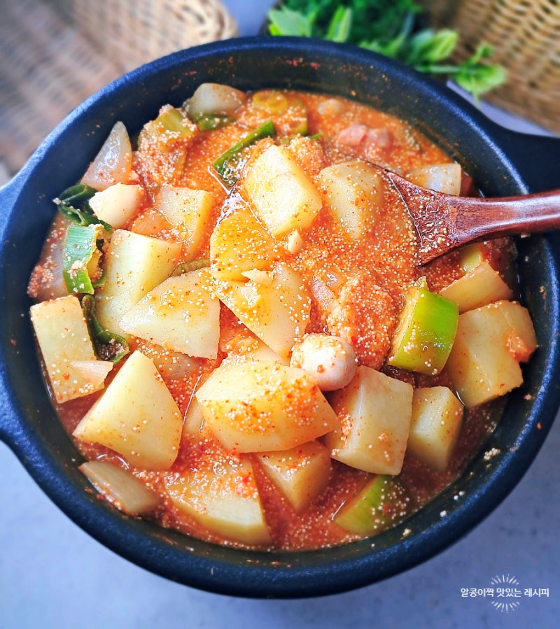 명란 감자짜글이 맛있게 끓이는 법 초간단 고추장찌개 레시피