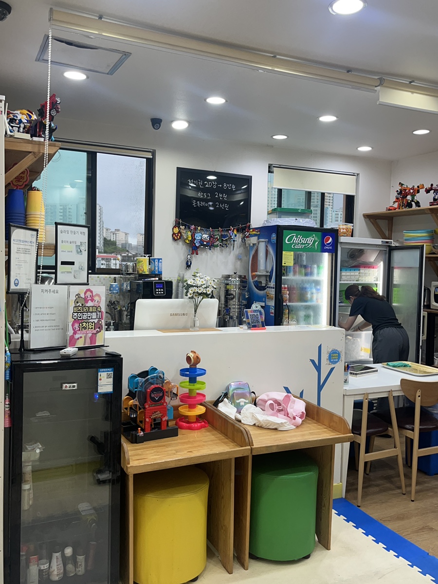 롤리폴리 키즈드림센터 사진 4