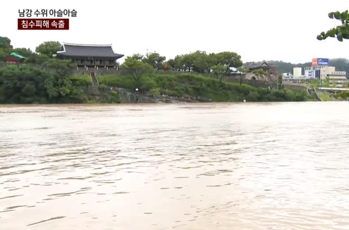 서부 경남 진주 <b>산청</b> 합천 폭우 침수 및 <b>인명 피해</b>