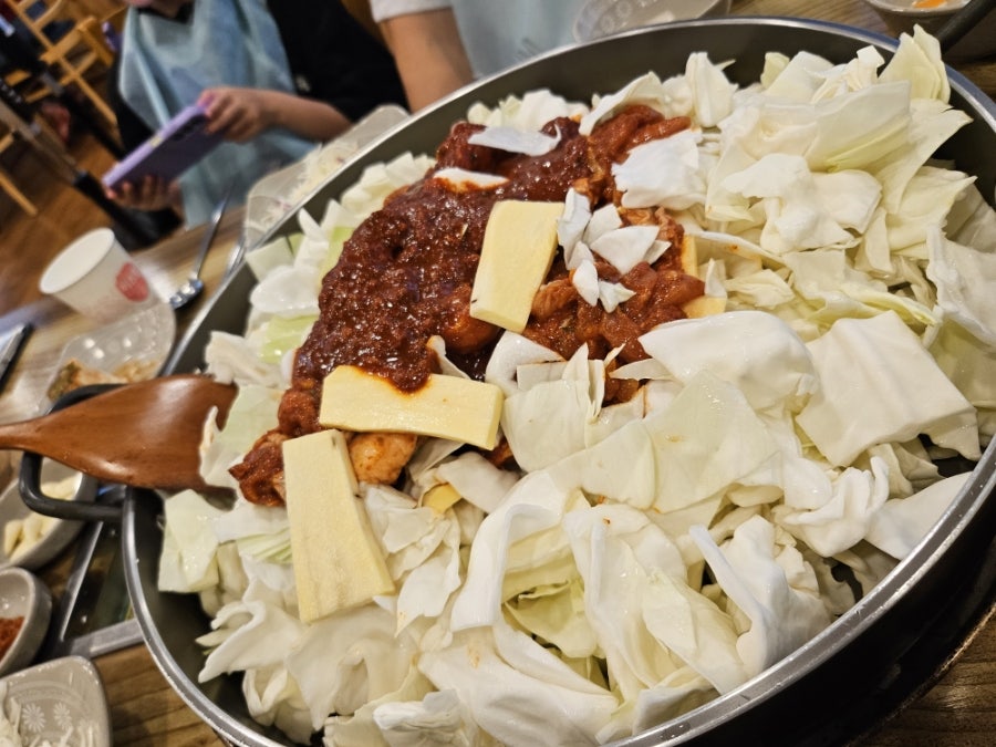 콩닭콩닭닭갈비 사진 6