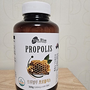 코스트코 영양제 트루블루 프로폴리스 500mg 600캡슐 내돈내산 솔직후기