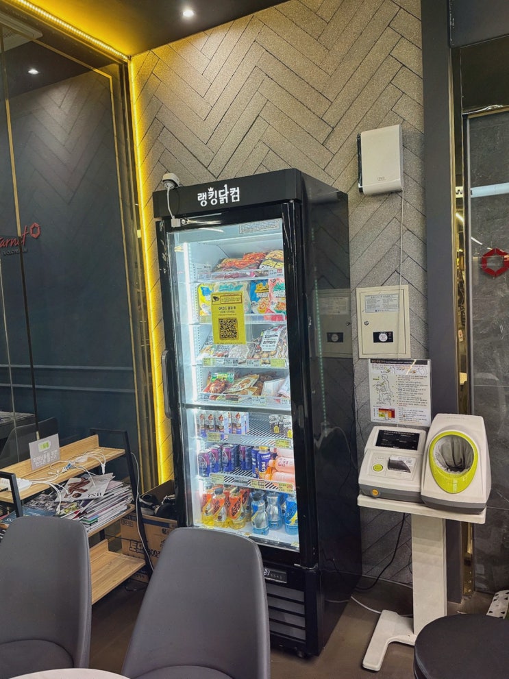  친구와 함께하는 즐거운 헬스장, 익스홀릭 가넷 야탑점에서 헬스장!