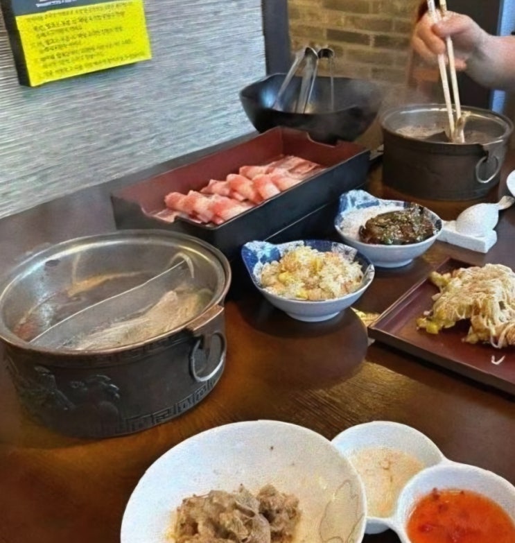  창원 샤브샤브의 신세계! 1인 1냄비로 혼밥도 가능 수훠궈샤브샤브 창원본점 방문기