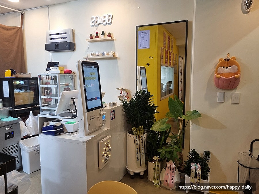 모찌네타코야끼 양천점 사진 2