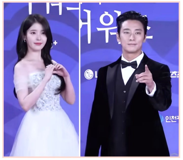제4회 청룡시리즈어워즈 대상-'<b>폭싹 속았수다</b>' <b>아이유</b>... 