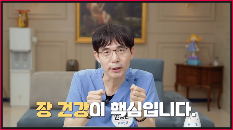 간추린 건강정보 250719토08 뉴스모음