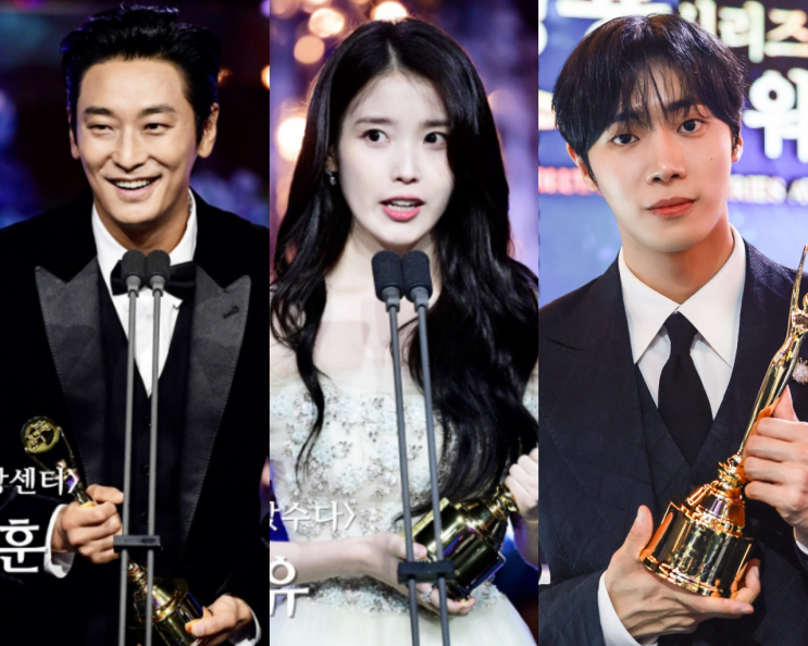 폭싹 속았수다 4관왕 아이유 주지훈 주연상 <b>추영우 신인상</b>