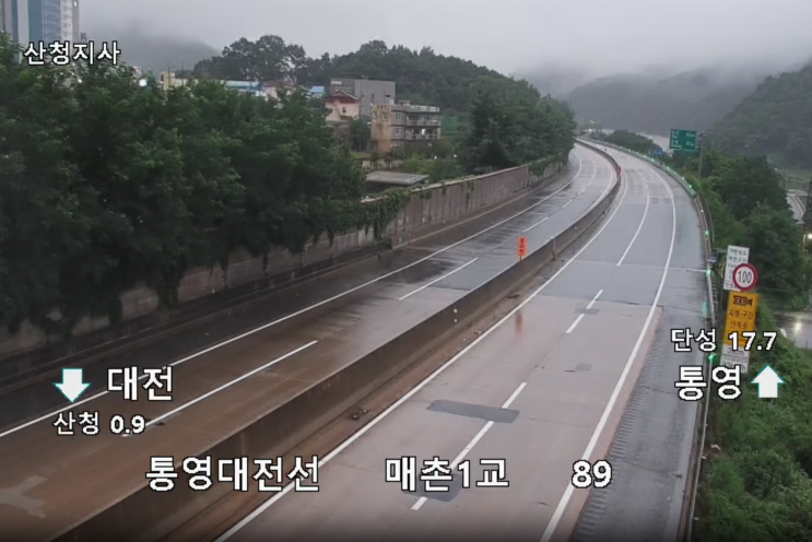 경남 <b>산청 집중호우</b>로 산사태 침수 산청 진주 도로통제 잇따라... 