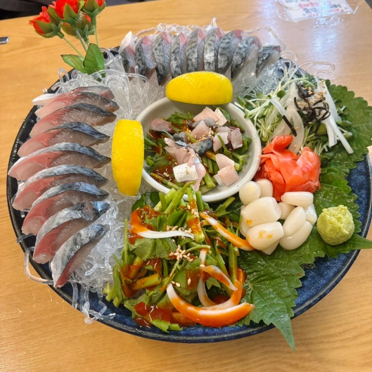  성수 안주맛집 연탄요릿집 성수 고등어회 맛있는 곳