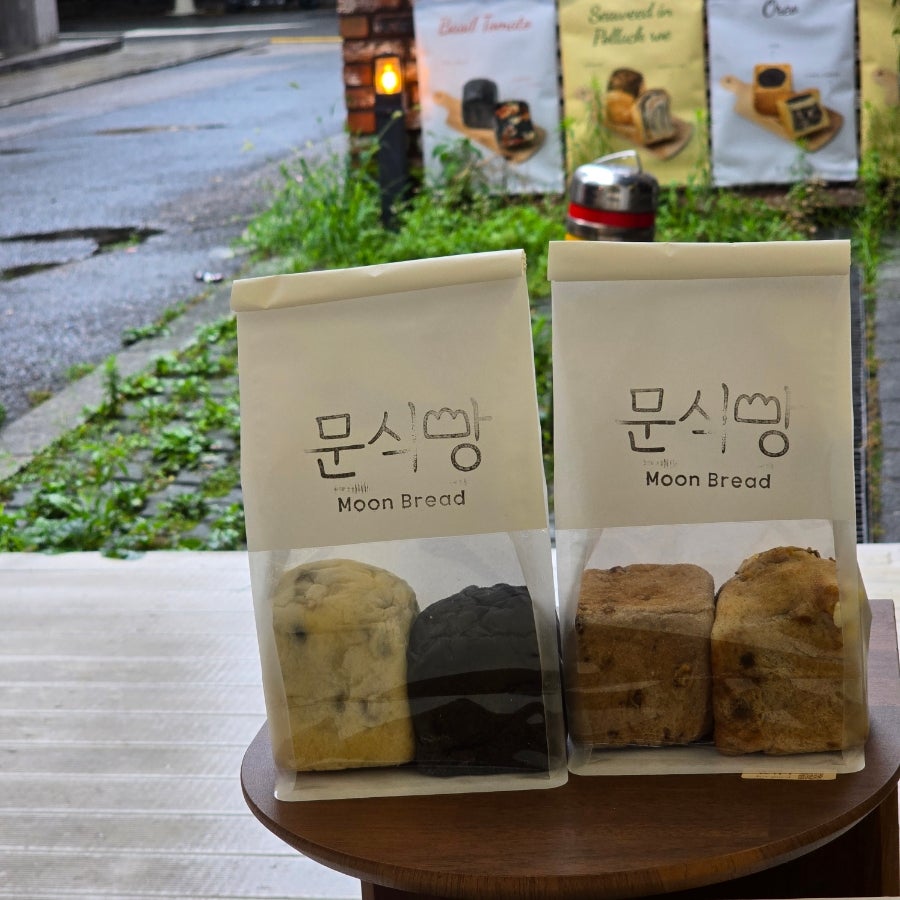 빵사랑 사진 1