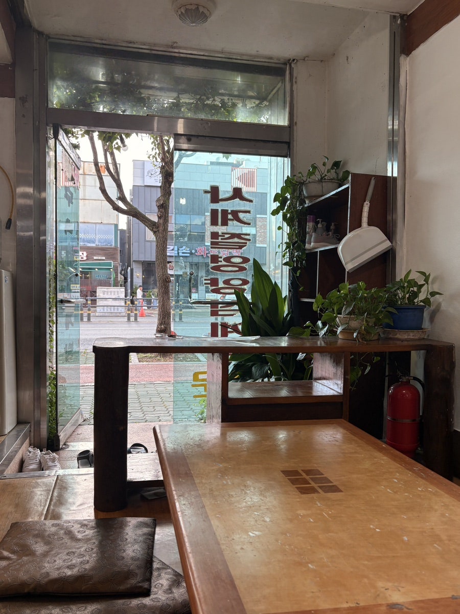 후백제삼계탕 사진 4