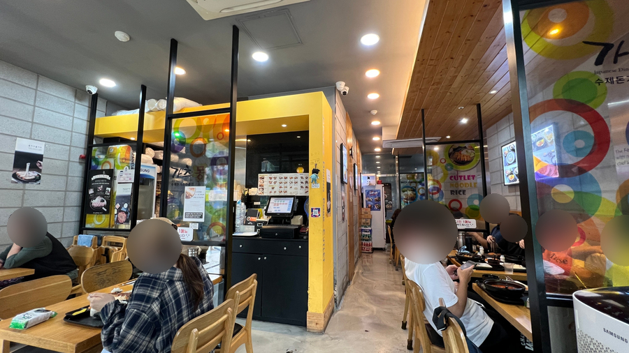가츠몽 경희궁자이점 사진 3