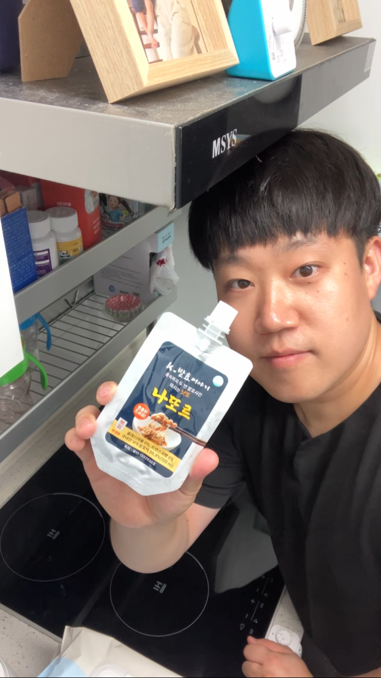 간편한 장 건강 루틴, 마시는 낫또 나또르를 아시나요?