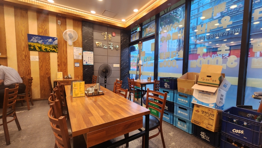 일품돼지국밥 관문시장점 사진 5