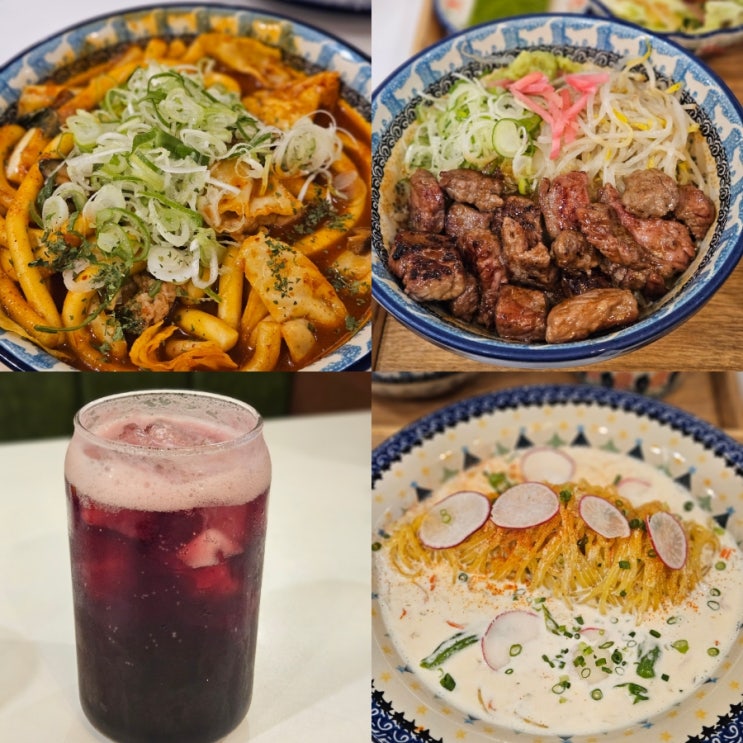  성수역 근처 맛집 미도인 명란 크림 파스타 후기