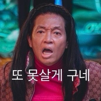   전세퇴거대출, 될 수도 있지만 그게 끝이 아니다