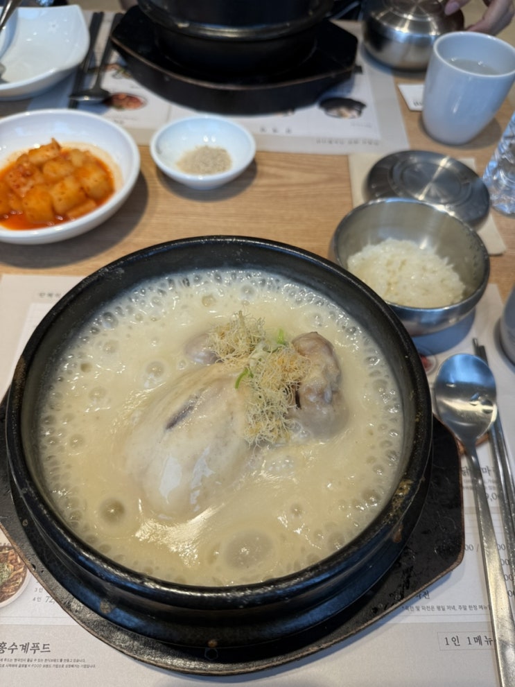  [여의도삼계탕] 여의도 삼계탕 맛집 홍수계 삼계탕 IFC몰 근처 맛집 잣삼계탕 후기